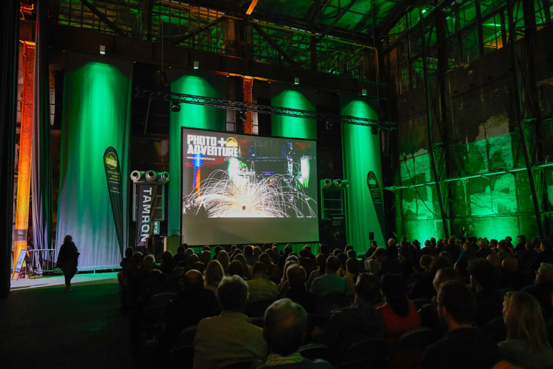 Die Photo+Adventure 2024, die am 8. und 9. Juni im Landschaftspark Duisburg-Nord stattfand, geht als letzte ihrer Art in die Geschichte ein. Es wird keine Fortsetzung geben.